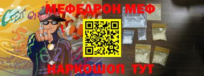 круглые Ликино-Дулёво