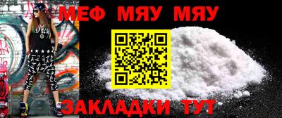 mdma Лесосибирск