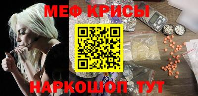 mdma Лесосибирск