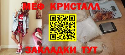 круглые Ликино-Дулёво