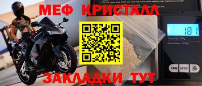 гашиш Ливны