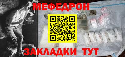 гашиш Ливны