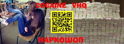 mdma Лесосибирск