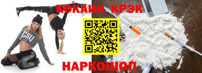 mdma Лесосибирск