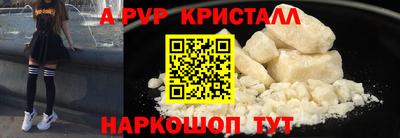 круглые Ликино-Дулёво