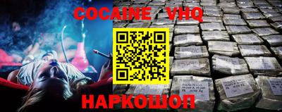 круглые Ликино-Дулёво