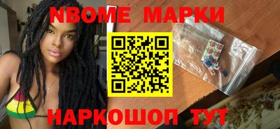 mdma Лесосибирск