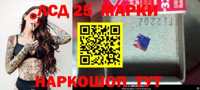 mdma Лесосибирск