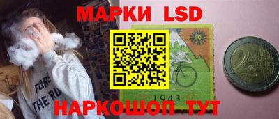 гашиш Ливны