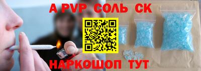 mdma Лесосибирск