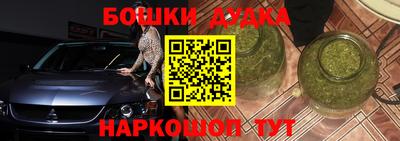 гашиш Ливны