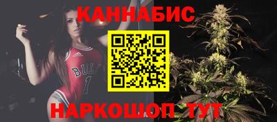 гашиш Ливны