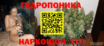 круглые Ликино-Дулёво