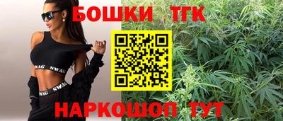 гашиш Ливны