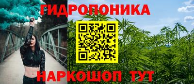 гашиш Ливны
