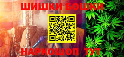 круглые Ликино-Дулёво
