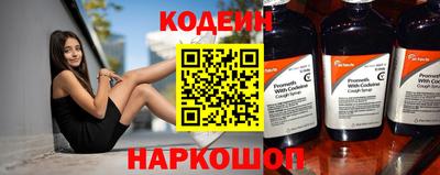 гашиш Ливны