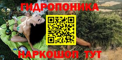 круглые Ликино-Дулёво