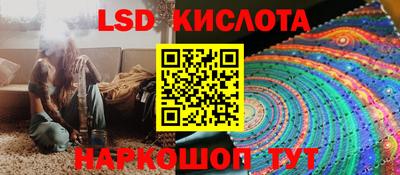 mdma Лесосибирск