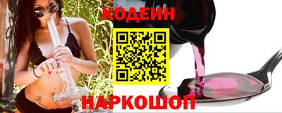 круглые Ликино-Дулёво