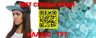 круглые Ликино-Дулёво