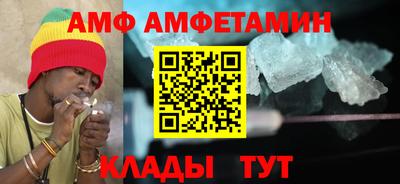 круглые Ликино-Дулёво