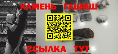 круглые Ликино-Дулёво