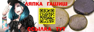 mdma Лесосибирск