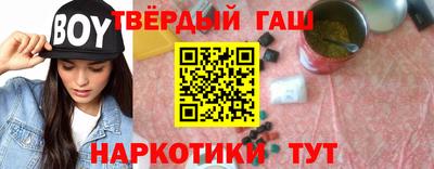 круглые Ликино-Дулёво