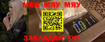 круглые Ликино-Дулёво