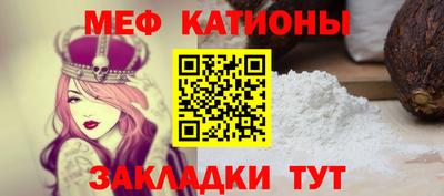 гашиш Ливны
