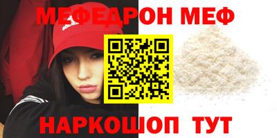 mdma Лесосибирск