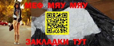 круглые Ликино-Дулёво